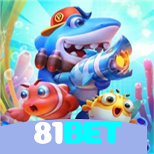 81BET：Vença com cada jogada no futebol online e ganhe prêmios incríveis!