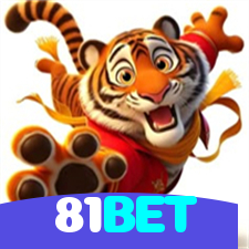81BET：Jogue poker online e conquiste grandes vitórias nas cartas!