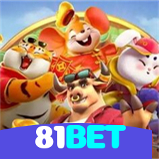 81BET：O futebol nunca foi tão emocionante! Aposte e vença!